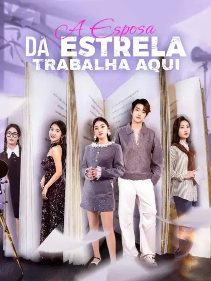 A Esposa da Estrela Trabalha Aqui