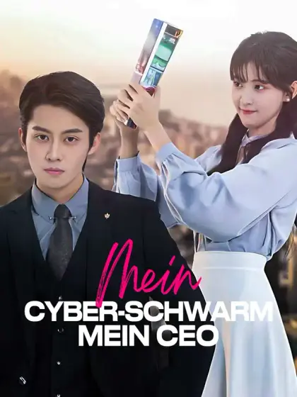 Mein Cyber-Schwarm, mein CEO
