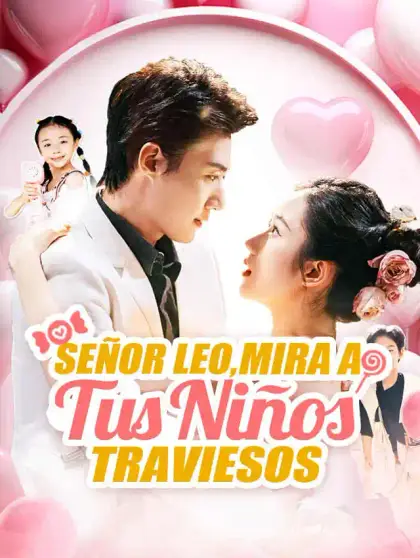 Señor Leo, mira a tus niños traviesos