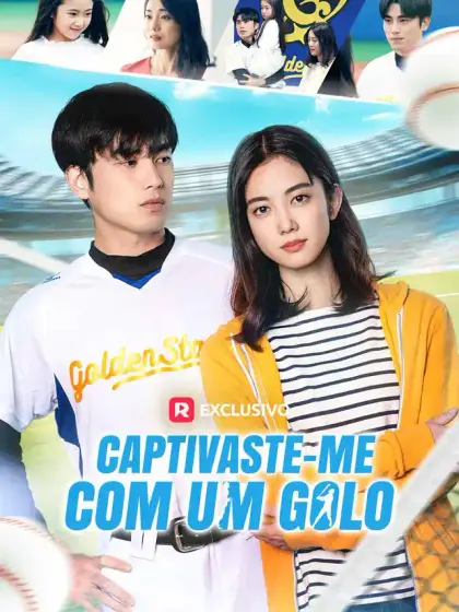 Captivaste-me com um Golo