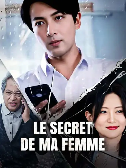 Le secret de ma femme