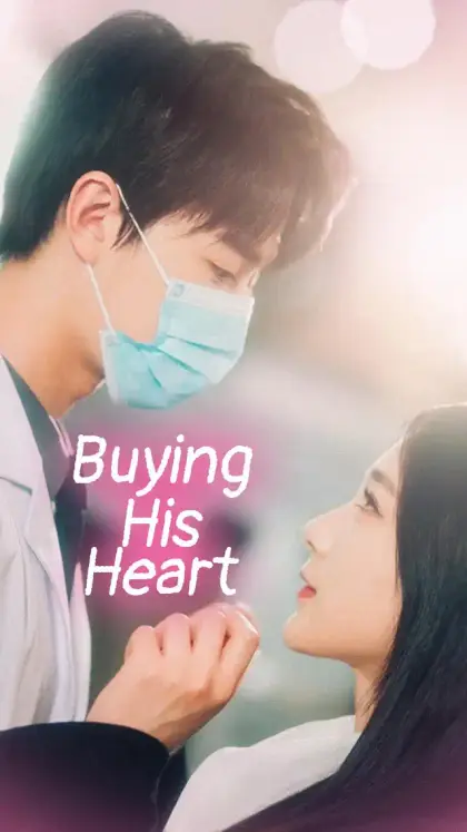Buying His Heart