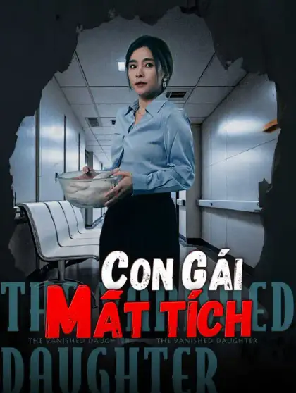 消失的女儿_VI