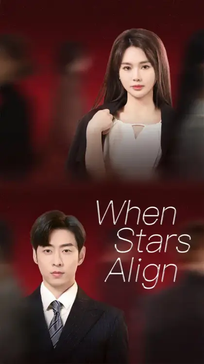 When Stars Align