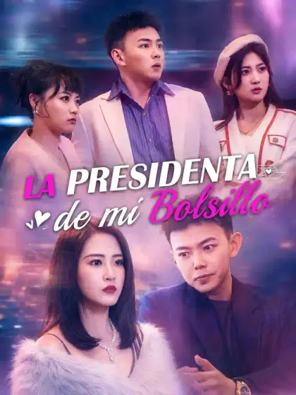La Presidenta de mi Bolsillo