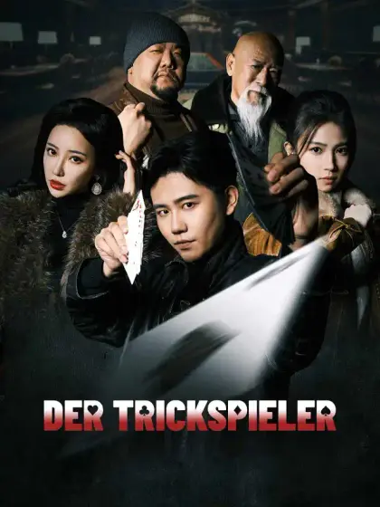 Der Trickspieler