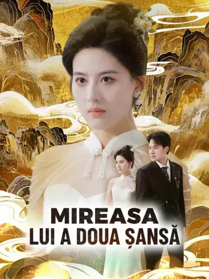 Mireasa lui a doua șansă