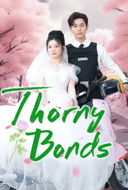 Thorny Bonds