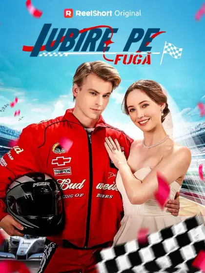 Iubire pe fugă