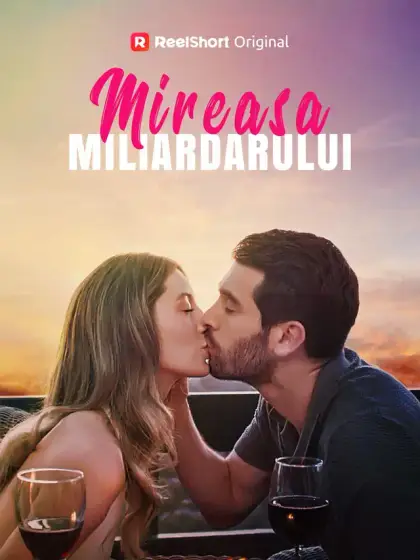 Mireasa miliardarului