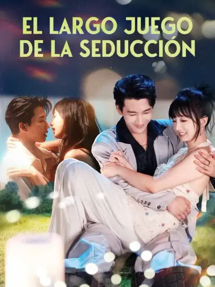 El largo juego de la seducción
