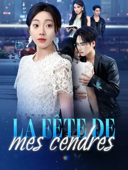 La Fête de mes cendres