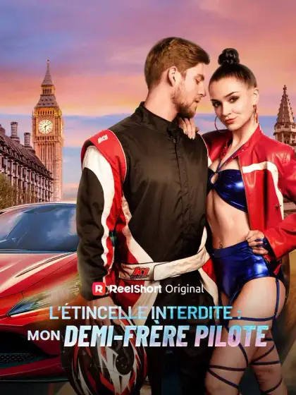L’Étincelle Interdite : Mon Demi-Frère Pilote