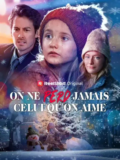 On ne Perd jamais Celui qu'on Aime
