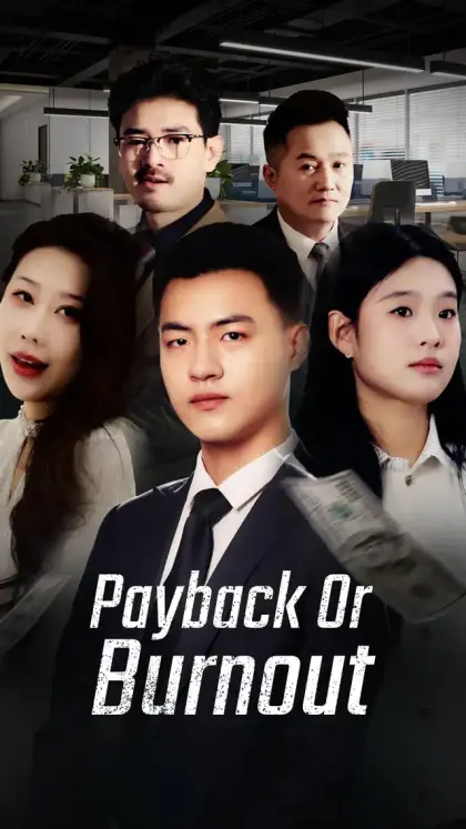 Payback or Burnout