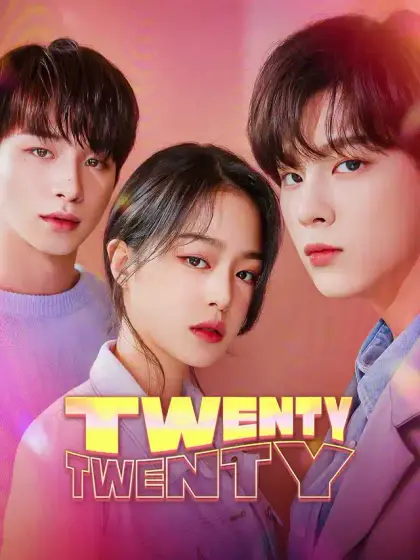 Twenty-Twenty