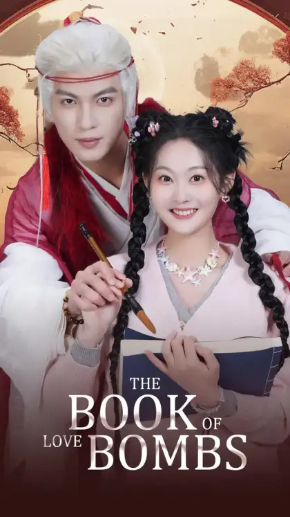 The Book of Love Bombs