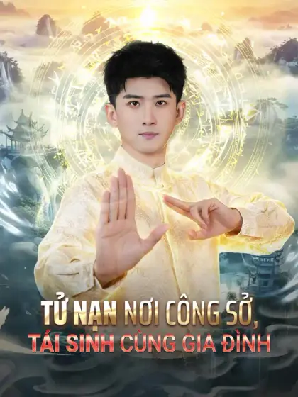 Tử Nạn Nơi Công Sở, Tái Sinh Cùng Gia Đình