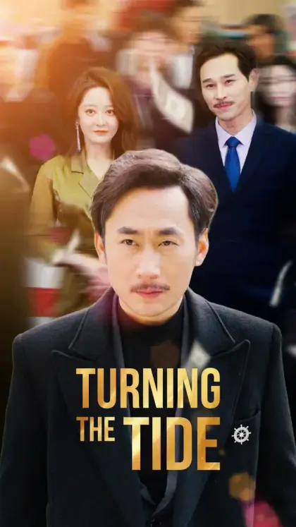 Turning the Tide
