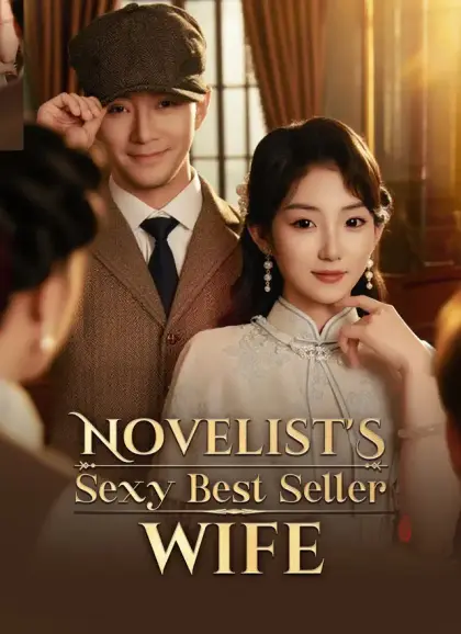 Novelist's Sexy Best Seller Wife